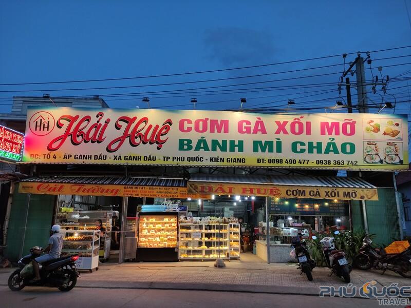 Cơm gà Hải Huệ