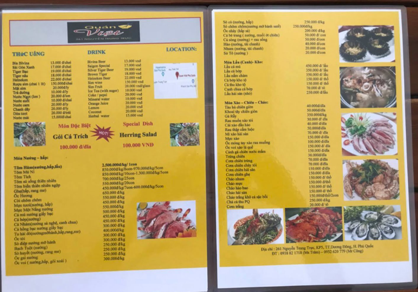 Menu đa dạng các món hải sản tại quán