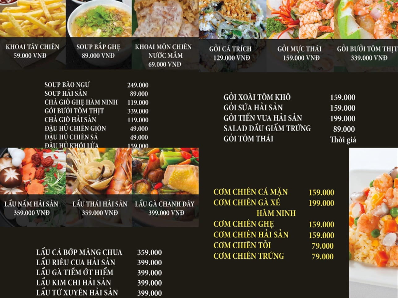 Menu một vài món hải sản tại Hàm Ninh