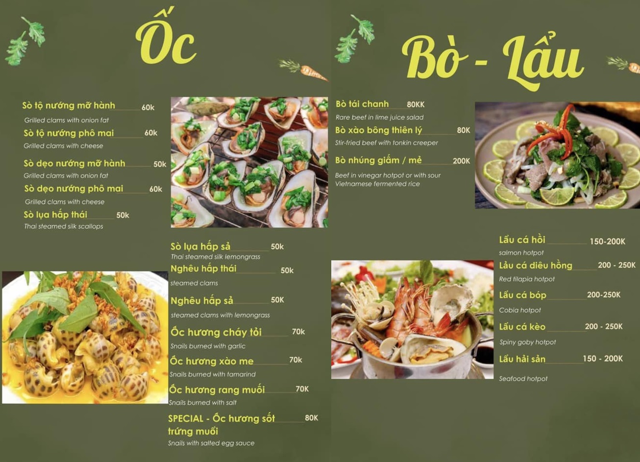 Menu các món ăn tại quán Ốc An 