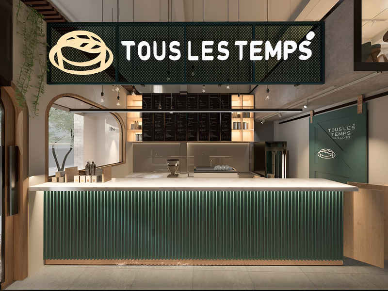 Tous Les Temps Café offers a relaxing indoor and outdoor setting perfect for visitors near the resort area of Corona Casino Phu Quoc